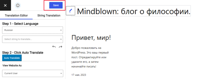 Unlock global content ideas with google translate