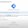 Enhanced conversions googles solution to increase privacy