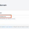 Boosting speed and performance a guide to supercharge your shopify site
