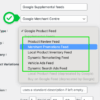 How to use google shopping supplemental feeds