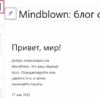 Unlock global content ideas with google translate