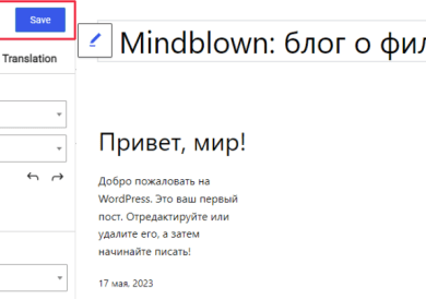 Unlock global content ideas with google translate