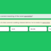 To specialize or not to specialize