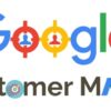 Google adwords customer match