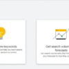 Top 16 seo keyword research tools the ultimate guide