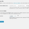 How to put your wordpress site in maintenance mode