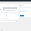 How to highlight a menu item in wordpress