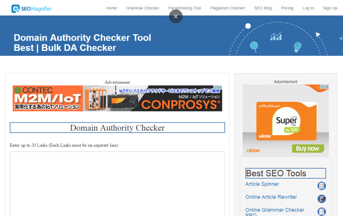 Domain authority when its helpful for seo and when its not